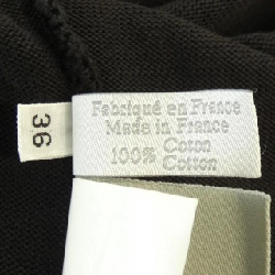 【Mã giảm giá】【Cổ điển】Chanel CHANEL Áo khoác 638394