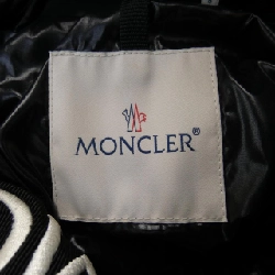 Moncler MONCLER Áo khoác lông - Hàng hiệu Chính hãng 904111