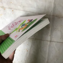 Những Truyện Hay Viết Cho Thiếu Nhi -Tô Hoài 801153