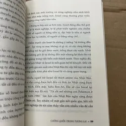 Cường Quốc Trong Tương Lai 740149