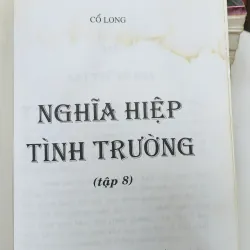 Truyện kiếm hiệp Cổ Long: NGHĨA HIỆP TÌNH TRƯỜNG (Trọn bộ 8 tập 2576 trang) 790969