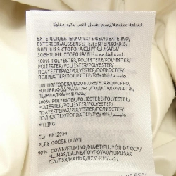 MONCLER CARDAMINE Áo gile - Hàng hiệu Chính hãng 885003