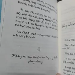 Như mây bình thản, như nước thong dong" của tác giả Akira Uenishi.  703714