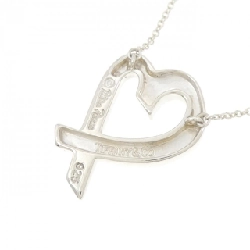 Dây chuyền Tiffany Loving Heart - Hàng hiệu Authentic 840579
