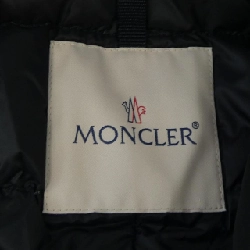 Moncler MONCLER Áo khoác lông - Hàng hiệu Chính hãng 897979