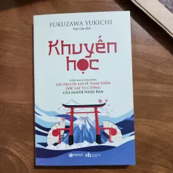Khuyến học | f. Yukichi