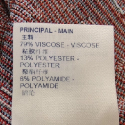 【Mã giảm giá】Louis Vuitton LOUIS VUITTON Áo len 640405