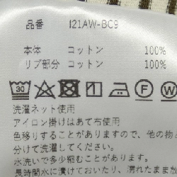 【Mã giảm giá】Ansucre INSCRIRE Áo 646514