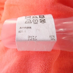 ドゥロワー DRAWER ニ knit - Hàng hiệu Authentic 822915