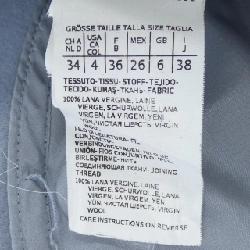 Áo khoác 'S Max Mara 901102 - Hàng hiệu Authentic 820568