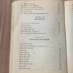 Chữa bệnh trẻ em, Giáo sư Chu Văn Tường  640683