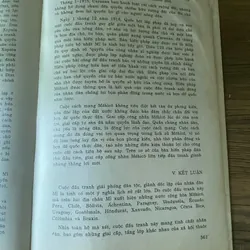 Lịch sử thế giới cận đại| khổ lớn | hơn 500 trang  569987