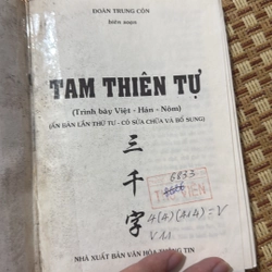 Tam Thiên Tự - Đoàn Trung Còn 524427