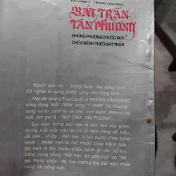 Bát trận trân phương của Đại lương y Trương Cảnh Nhạc  1028258