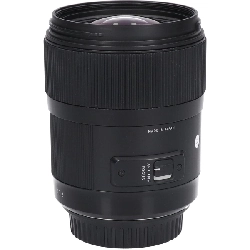 EOS 35mm F1.4DG HSM (A) - Hàng hiệu Authentic 879673