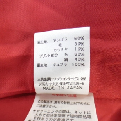 【Mã giảm giá】Thời trang Leonar LEONARD FASHION Áo khoác 641395