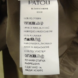 【Mã giảm giá】Áo khoác PATOU 636795