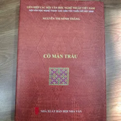 Cỏ Mần Trầu - Nguyễn Thị Minh Thắng - Văn học