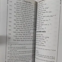 Truyện Kiều - Vũ Hữu Tiềm bình giải, chú thích và minh hoạ - Nguyễn Du 798330