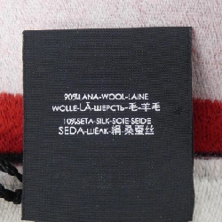 Khăn quàng cổ GUCCI 553116 - Hàng hiệu Chính hãng 891514