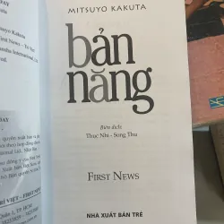 BẢN NĂNG - MITSUYO KAKUTA  1001483