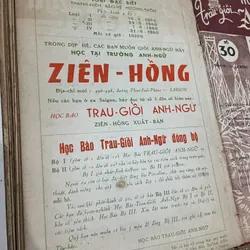 Học báo Anh Ngữ | Lê Bá Kông  | 10 số từ 21-30, chất lượng tốt 570475