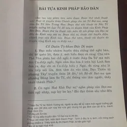 Pháp bảo đàn kinh 604080