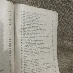 Sài Gòn Gia Định qua thơ văn xưa -460 trang  994347