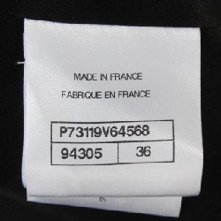 Áo khoác CHANEL 636414