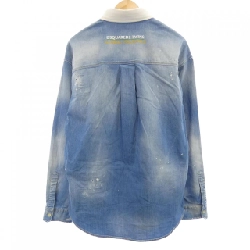 Áo sơ mi DSQUARED2 S74DM0441 - Hàng hiệu Authentic 892566