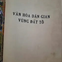 Địa Chí Vĩnh Phú: Văn Hóa Dân Gian Vùng Đất Tổ 931784