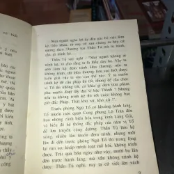 Kinh pháp bảo đàn  1009411