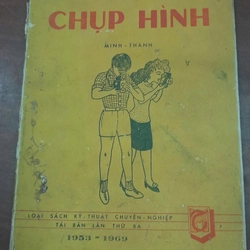 BƯỚC ĐẦU CỦA NGHỆ THUẬT CHỤP HÌNH 273406