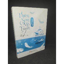 Thiên sơn mộ tuyết mới 90% HCM1712 40794