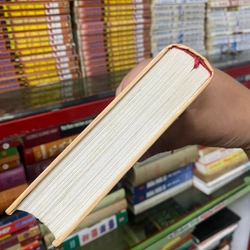 MỘT NGƯỜI CHÂN CHÍNH  510121