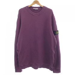 STONE ISLAND 811561241 Áo khoác - Hàng hiệu Authentic