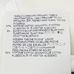 【Mã giảm giá】Quần jeans DSQUARED2 654389