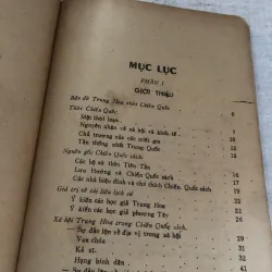 Chiến quốc sách 785077