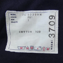 Quần SACAI 25-03709M - Hàng hiệu Chính hãng 888543