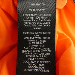 Áo khoác lông vũ RLX - Hàng hiệu Authentic 894074