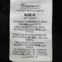 Áo thun Sunshine Long T của STELLA MCCARTNEY 633583