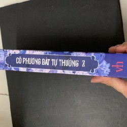 Cô phương bất tự thưởng - quyển 2 22989