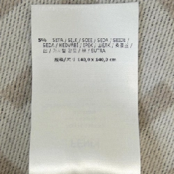 【Khuyến mãi】FENDI Cape 637398