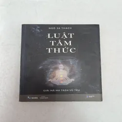 Luật tâm thức - Ngô Sa Thạch