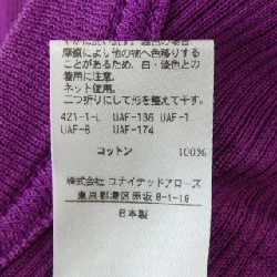 ドゥロワー DRAWER 6517-206-0527 ニット - Hàng hiệu Authentic 775050