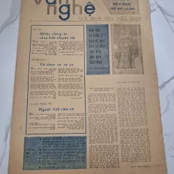 Báo Văn nghệ Số 5 (1109) - Vương Linh, Nguyễn Trọng Tín - Báo văn học nghệ thuật