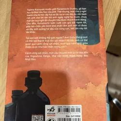 Cánh cổng sát nhân. Truyện trinh thám Higashino Keigo 612398