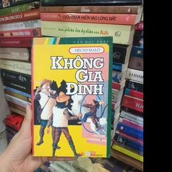 Không Gia Đình