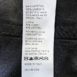 Áo khoác da cắt ra CELINE 2EF32280D - Hàng hiệu Authentic 888199