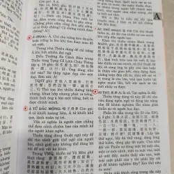 TỪ ĐIỂN THIỀN TÔNG HÁN VIỆT 558788